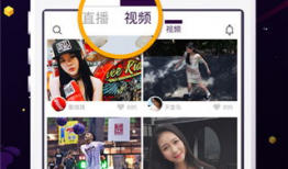 小视频大全,趣味瞬间，欢乐集结